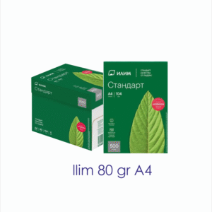 İllİM A4 FOTOKOPİ KAĞIDI 24 KOLİ